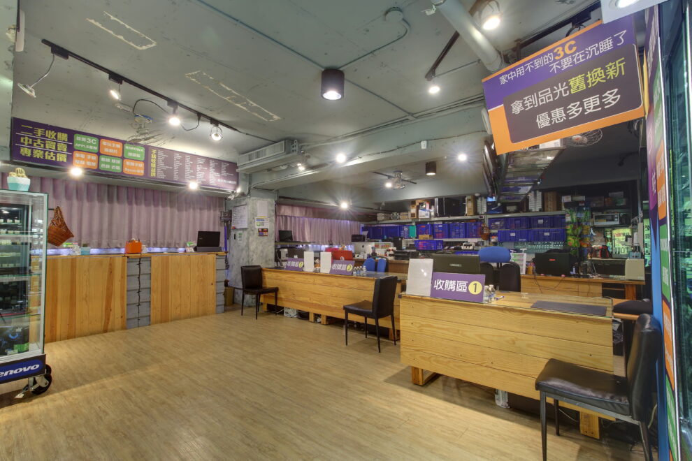 品光數位 台北光華店