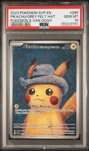 正面 梵谷皮卡丘 PSA10 10分 英語 G SVP SVP-085 PTCG 寶可夢鑑定卡